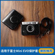 耐影適用于富士instax Mini EVO保護套鏡頭蓋拍立得一次成像斜挎相機包富士mini evo相機套復古皮套 EVO保護套（黑色） 送屏幕鋼化膜