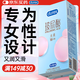 杜蕾斯（durex）避孕套 水潤玻尿酸18只安全套超薄女性潤滑成人用品情趣情侶物品