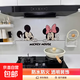 防油防高溫卡通貼紙靜電墻貼瓷磚墻面玻璃diy卡通玩具防水防火 米奇透明 比耶（diy靜電貼紙） 大號60*90cm【字母在下面】