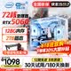江慕128G大內存英特爾酷睿i9升54線芯5060獨顯組裝臺式機電腦主機大額補貼商用辦公游戲電競整機全套 單主機【2026新款+30天試用+五年質保】 H：i9級58芯丨4060獨顯丨1.5T丨電競直
