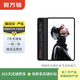 努比亞（nubia） 努比亞 紅魔電競平板 Pro 二手游戲平板二手平板電腦 努比亞 紅魔電競平板 3Pro 樣式顏色內存成色參考質檢報告