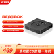 飛傲（FiiO）雪漫天多功能便攜CD音箱音響一體機(jī)BEATBOX 黑色標(biāo)準(zhǔn)版
