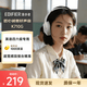 漫步者（EDIFIER）K710G 頭戴式調頻有線耳機 學習耳機 四六級英語聽力考試耳機 網(wǎng)課專用 可拔插麥克風 K710G沙灘白
