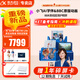 科大訊飛（iFLYTEK）超大內存AI學習機T90Lite/T90 Pro AI精準學1對1答疑輔導 大屏護眼學生平板小學初中高中家教機 T90 Lite瘋狂動物城特別定制版