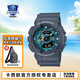 卡西歐（CASIO）手表男士手表黑武士GM110電子表初高中學生手表智能運動手表禮物 GA-110AS-2APR綠洲超炫運動表
