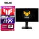 華碩VG258QM 24.5英寸顯示器電競顯示器240Hz顯示器超頻280Hz HDR400 0.5ms灰階響應