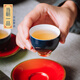 午間 當朝一品霽藍釉陶瓷品茗杯家用功夫茶具小茶杯高白瓷小茶碗主人杯 當朝一品 凝心杯