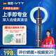 VTT【德國】電動沖牙器便攜式醫(yī)用洗牙器超聲波潔牙器牙結(jié)石深度清潔牙齒牙垢美白去黃牙漬清理神器 標配款：600W超聲波