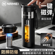 恩爾美（nRMEi）茶杯男士泡茶專用防摔防爆耐高溫茶水分離個人專用磁彈玻璃水杯子