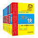 中國(guó)科普名家名作·趣味數(shù)學(xué)專輯(典藏版）6冊(cè)/套