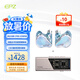 EPZ P40 有線耳機入耳式 高保真發燒HiFi耳機 高解析音樂耳麥0.78雙針四單元2獨立動圈1平板1壓電陶瓷 P40星軌藍+TP55隕石鈦 TC版【送背夾】