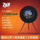 Z&Y高端至臻|柏林之聲德國2026最新款懸浮歌詞藍牙音響家用客廳黑膠環繞室內唱片飛碟音樂音箱擺件 胡桃木
