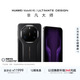 HUAWEI Mate 80 RS 非凡大師 麒麟9030 Pro 20GB+1TB玄黑超廣色域靈瓏屏高亮鈦玄武架構(gòu)鴻蒙系統(tǒng)華為手機(jī)