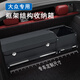 香車紡適用大眾攬巡后備箱收納箱途銳途昂途觀L探岳帕薩特邁騰CC儲物盒 黑色【定制尺寸】備注車型年份