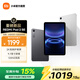 小米（MI）REDMI Pad 2 SE 9.7英寸屏幕 2K高刷護(hù)眼屏 旗艦級(jí)金屬機(jī)身適配小米澎湃0S3 新品 REDMI Pad 2 SE 深灰色 6G+128G