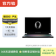 外星人（Alienware）M18/M17/M16/M15 系列 二手電競游戲筆記本電腦 顏色尺碼可參考質檢報告