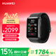 HUAWEI WATCH D 華為腕部心電血壓記錄手表 曜石黑 51mm表盤 華為智能手表 血氧自動檢測 支持血壓測量