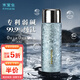 水宜生純鈦保溫杯99.9%鈦杯弱堿男女款大容量燜茶杯泡茶杯商務定制禮物 冰川藍【3代升級弱堿版】430ML