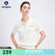 Navigare意大利小帆船針織T恤衫女士夏季抑菌翻領體恤衫通勤百搭polo衫 冰川白 L