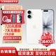 蘋果17【現貨速發】Apple iphone17 17 手機apple iphone 蘋果 手機 iPhone17  6.3英寸    白色 256GB【超長質保+豪華大禮包】