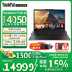 ThinkPad T14P 【補貼15%】高性能酷睿Ultra 設計商務辦公全能本 聯想ibm筆記本電腦輕薄商務本專業工作站 UItra9-185H 32G 1T RTX4050  3K屏丨國補標配