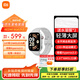 小米（MI）REDMI Watch 6 皎月銀 澎湃OS 3 心率血氧監測 藍牙通話 紅米手表6 智能手表 小米汽車 【Watch 6 皎月銀】送水凝膜*2