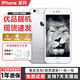 Apple iPhone 蘋果6s \/ 6sPlus 蘋果 二手手機 備用機  二手9成新 銀色 6s 64G 9新【更換電池100%】