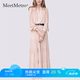 MeetMetro瑪依爾法式仙女連衣裙女2026春新款高端氣質純欲風裙子禮服長裙 藕粉 L