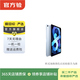 Apple 蘋果 iPad Air4 二手平板電腦 天藍(lán)色 256G WiFi