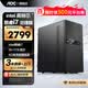 AOC 臺式電腦主機辦公【酷睿i7】組裝機5060顯卡直播電腦顯示器套裝企業家用游戲設計渲染電腦臺式機 【直播后臺】酷睿i7/16+1T/4G獨顯 主機+AOC 23.8英寸144Hz顯示器