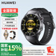 華為（HUAWEI）WATCH GT 6 Pro智能運動手表防水21天超長續(xù)航藍牙通話體溫檢測血氧心率監(jiān)測送男士朋友高端腕表 曜石黑【46mm】