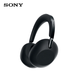 索尼（SONY）WH-1000XX十周年典藏版 頭戴式無線藍(lán)牙降噪耳機(jī) 殿堂級(jí)音質(zhì)智能通話 網(wǎng)課游戲禮物送男女友學(xué)生 黑色