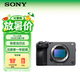 索尼（SONY）全畫幅電影攝影機FX3A（ILME-FX3A）