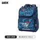 UEK小學(xué)生男女孩1-3年級兒童書(shū)包6-10周歲減負休閑雙肩書(shū)包出游必備 叢林恐龍（小號）1-3年級