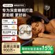 Viken【哈曼音效主動降噪】睡眠耳機藍牙降噪隔音無痛側睡覺不壓耳塞專用asmr小巧進口高端耳塞防噪音
