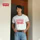 李維斯Levi's春夏情侶同款美式雙馬印花潮流休閑寬松圓領短袖T恤