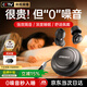 UPROMIX【超強隔音降噪Top】睡眠耳塞防噪助眠睡覺專用深度消音降噪靜音無痛側睡不壓耳宿舍打呼嚕神器 【至尊版】月影黑丨深度隔音降噪丨小巧舒適不壓耳