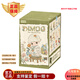 POP MART正版DIMOO 如果今天星期八系列盲盒潮玩手辦擺件玩具禮物 星期八【單個隨機盲盒】
