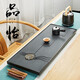 茶錦記 烏金石茶盤(pán)茶具托盤(pán)套裝整塊天然石頭茶盤(pán)家用簡(jiǎn)約茶臺功夫茶海泡茶喝茶茶船 60*30*3(CM)單茶盤(pán)