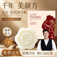 故事樹(shù)七子白草本潔面皂清潔煥膚控油去黑頭毛孔閉口除螨去背痘香皂100g