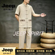 JEEP SPIRIT中國(guó)風(fēng)唐裝男復(fù)古風(fēng)短袖套裝男士中式茶服漢服男裝中國(guó)風(fēng) 杏色 M 39