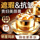 SEEDONVEUR正宗貴婦膏素顏霜美顏遮瑕保濕補水美容嫩白雪花膏七夕禮物女30g