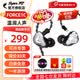 錦瑟香也TFZ SUPERTFZ FORCE1 耳機有線入耳式幻彩高音質hifi監聽耳返發燒舞臺級專業歌手音樂耳塞可換線 高級雅白【1C流行版】配1.2米線
