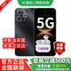 華為智選手機原裝正品5G全新款80Pro新機2026熱銷官方原裝正品6100mAh長續航鴻蒙生態紅外遙控送父母 星空黑 20GB(8+12)+256GB 【官方標配】180天只換不修+3年保修