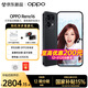 OPPO【國家補貼15%】Reno16 新品上市 opporeno16新款 oppo手機5g全網通拍照手機 reno16 實況神機 月夜黑 12+256GB 官方標配【OPPO藍牙耳機+CCD相機】