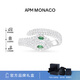 APM Monaco【官方正品】生肖靈蛇戒指情侶對戒靈蛇戒指送女友禮物（新款）
