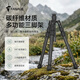 FANAUE碳纖維相機三腳架 輕量化便攜液壓云臺攝影支架 3/8