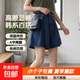 小個子高腰顯瘦百褶牛仔a字闊腿短褲包臀褲裙女裝夏季潮2026年 深藍色 L