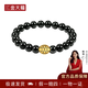 金大福（King tai fook）七夕 黃金酷潮黑金 富甲一方刺青轉運珠足金烏龜殼男士路路通串珠 “富甲一方”在手，家業穩如泰山：金重約1.60克