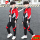 皮爾卡丹（pierre cardin）男童秋冬裝套裝兒童8運(yùn)動9秋季休閑外套10兩件套大童男裝12歲男孩 紅色【bste】秋季夜光拼接套裝 120【適合身高105-115厘米
